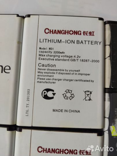 Аккумулятор для телефона, регистратора или поделок