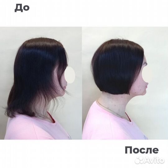 Стрижка женская