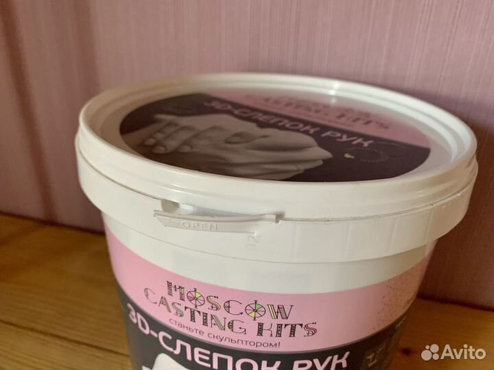Слепки рук 3d