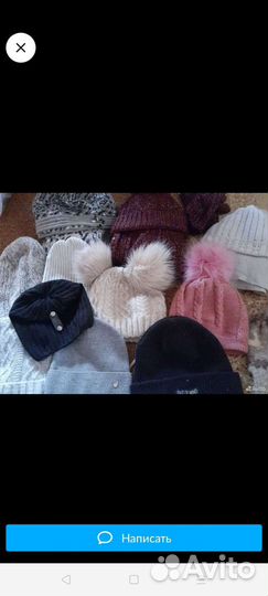 Шапки варежки, время года