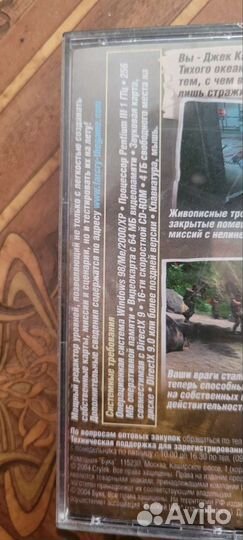 Компьютерные игры диски
