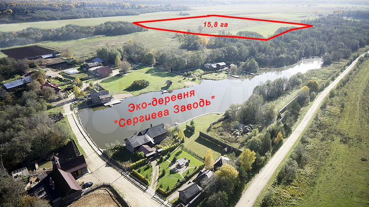 Участок 55,8 га (СНТ, ДНП)