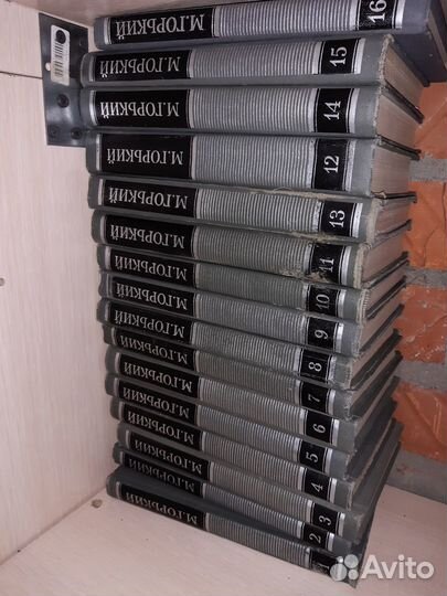 Горький16т.Гумилев,Ключевский:9т,Карамзин, Брикнер
