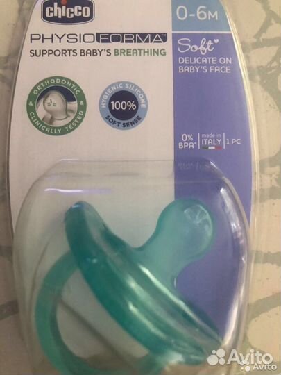 Пустышка/соска chicco новая