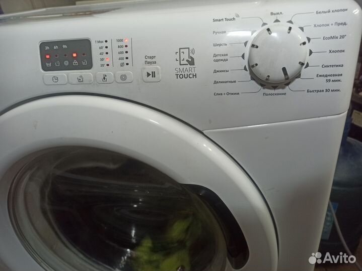 Стиральная машина candy