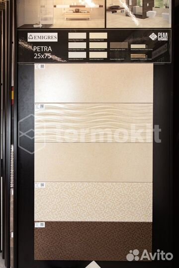 Керамическая плитка Emigres Petra beige настенная 25x75