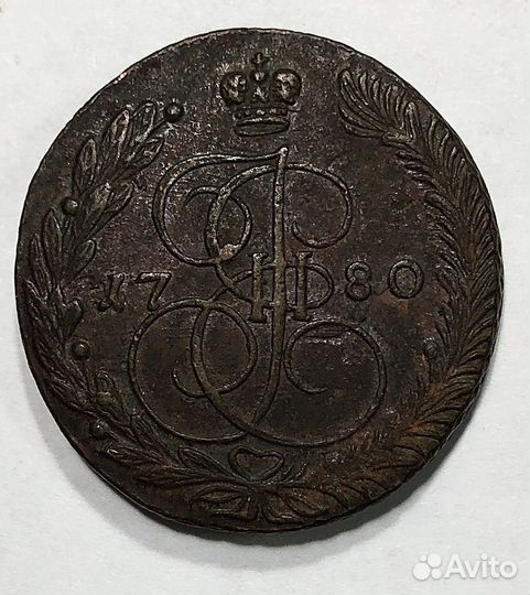 Монета медь царские 5 копеек Екатерина