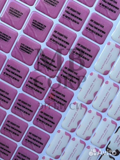 3D стикеры для вашего бренда