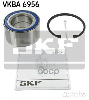 Подшипник ступицы vkba6956 Skf