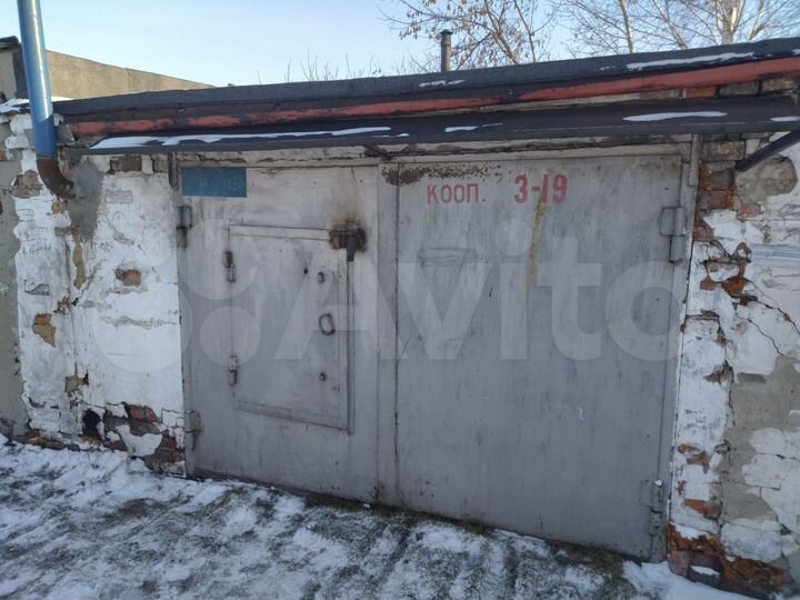 Машиноместо, 20 м²