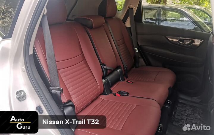 Чехлы на Nissan X-Trail Т32