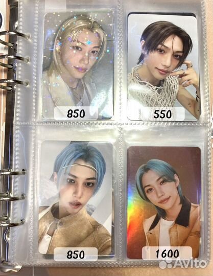 Карты stray kids