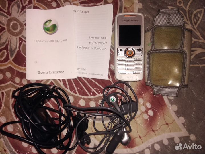 Sony Ericsson J230i