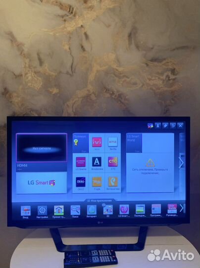 Телевизор lg 42
