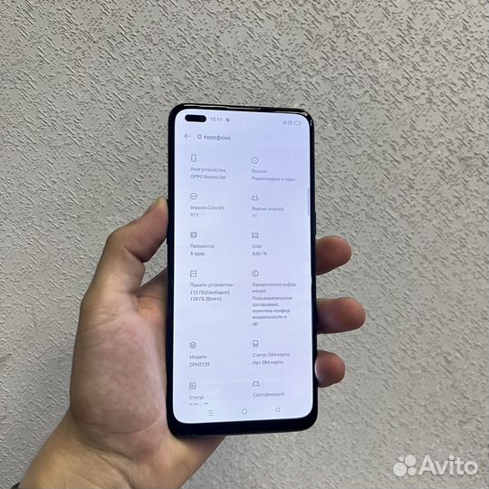 OPPO Reno 4 Lite, 8/128 ГБ