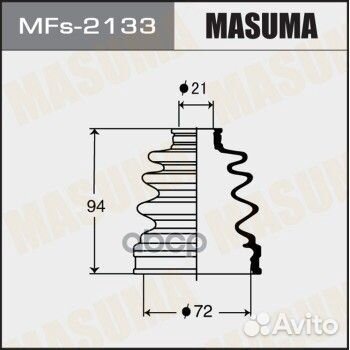 Пыльник шруса пер.внутр. subaru Forester/ Legac