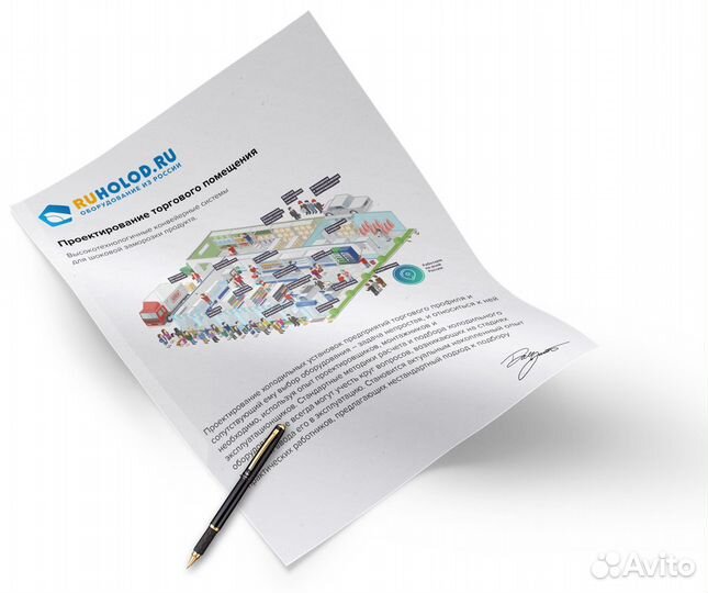 Сплит-система Арктика CMH 106