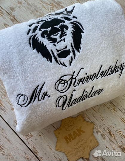 Халат бамбуковый с вышивкой