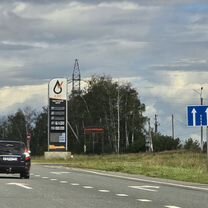 Участок 7,18 га (СНТ, ДНП)