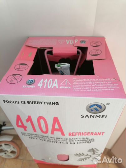 Фреон r410a, r404a