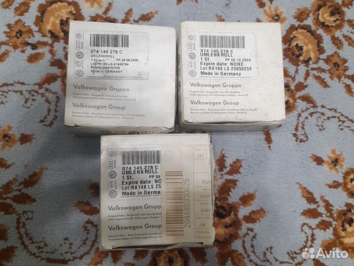 Ролик натяжителя ремня