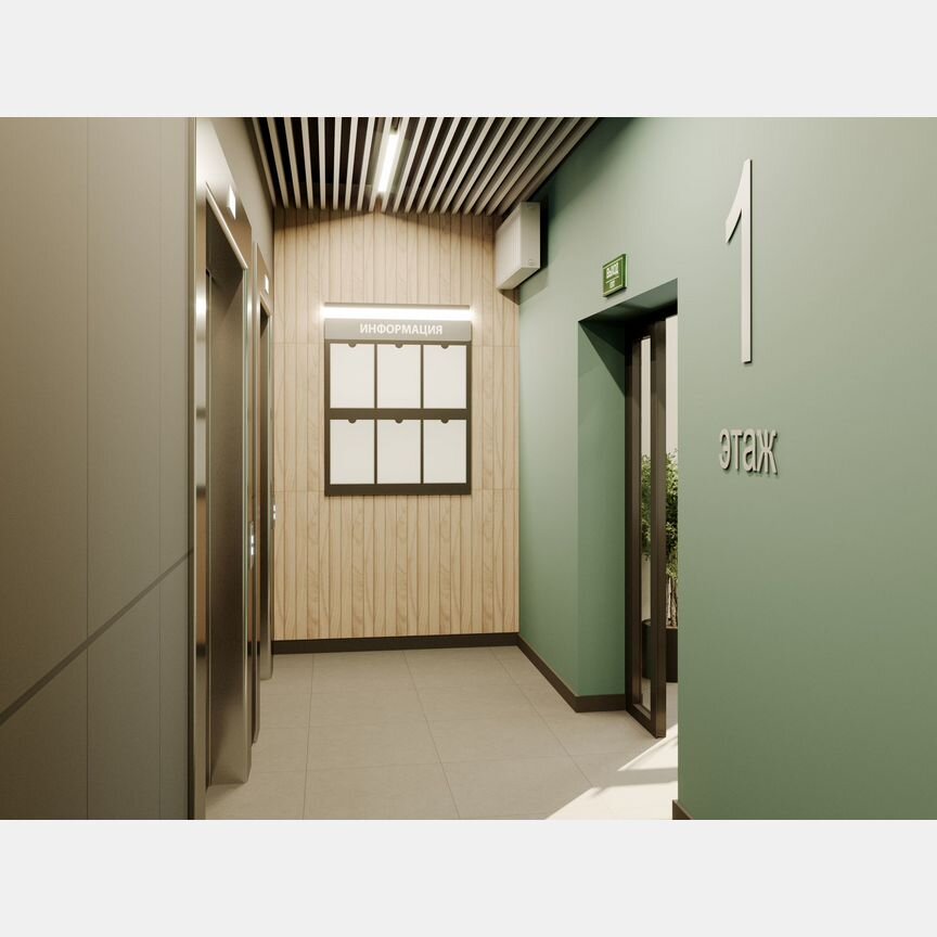Квартира-студия, 24 м², 6/12 эт.