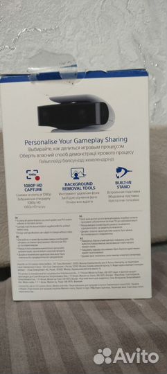 Камера для ps5