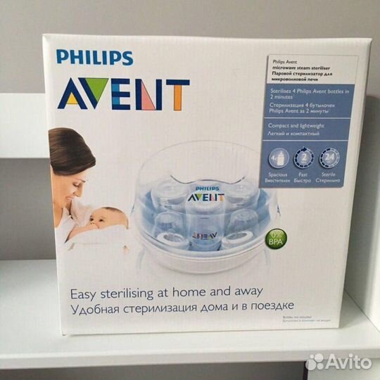 Стерилизатор для свч Philips Avent