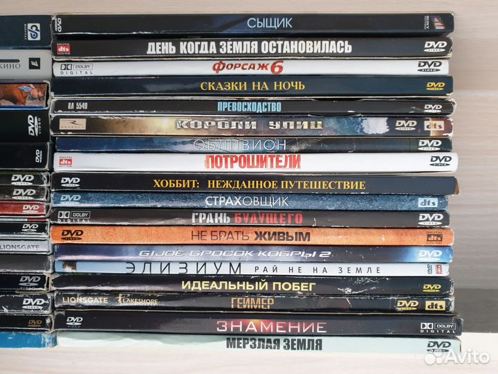 Диски DVD. Фильмы. Хорошее состояние