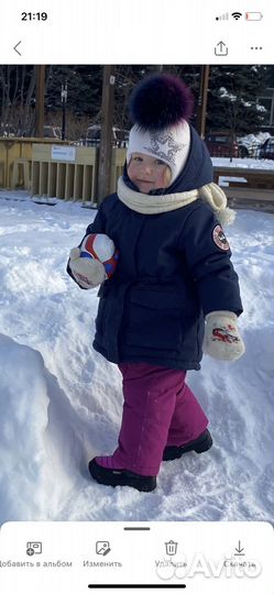 Шапка шлем kotik 50