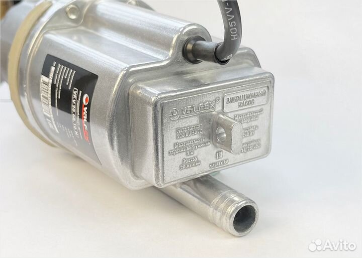 Насос погружной вибрационный