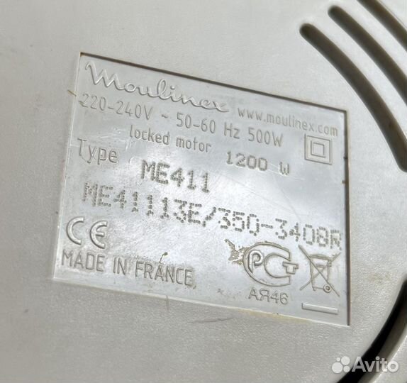 Мясорубка moulinex hv4