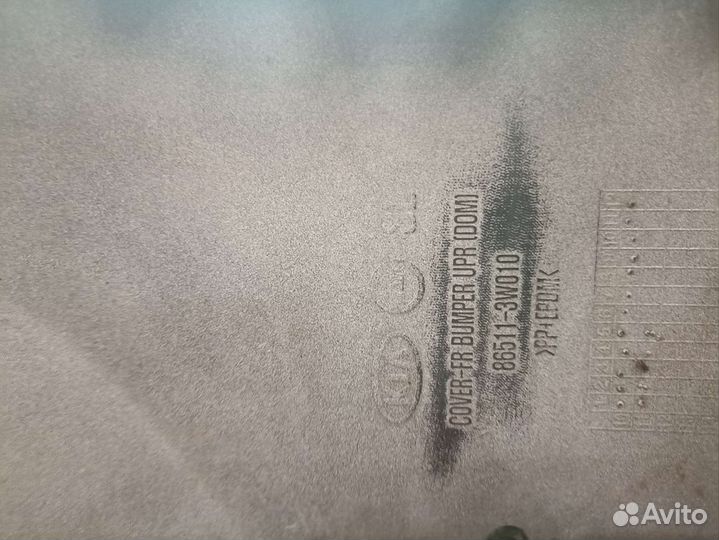 Бампер передний на kia sportage 3 белый