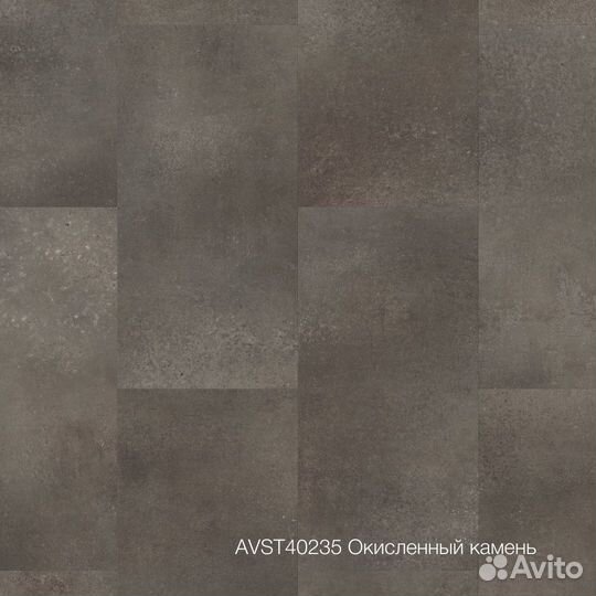 Пвх-плитка Quick-Step Livyn Окисленный камень