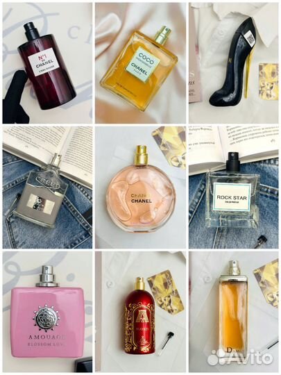 Парфюм Лот № 4 Оригинал