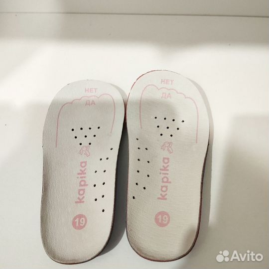 Ботинки для девочки кожа kapika 18/19р