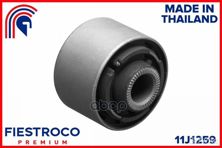 Сайлентблок toyota RAV 4 SXA11 3S-#E 2,0 11J125