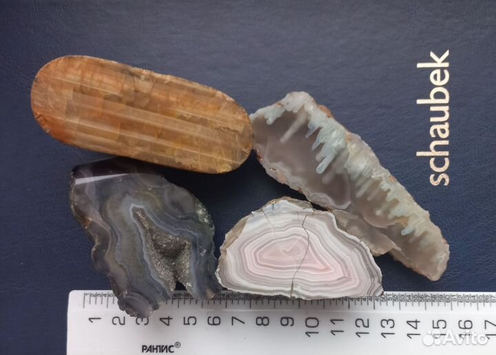 Агаты.аквамарин.минералы