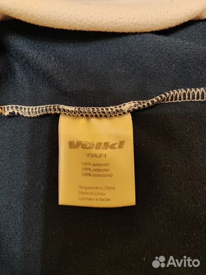 Флисовая кофта