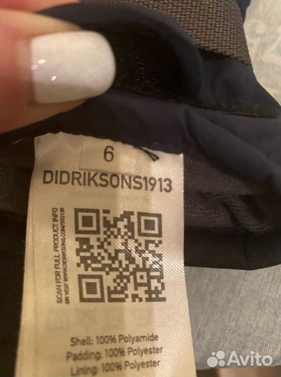 Перчатки мужские зимние