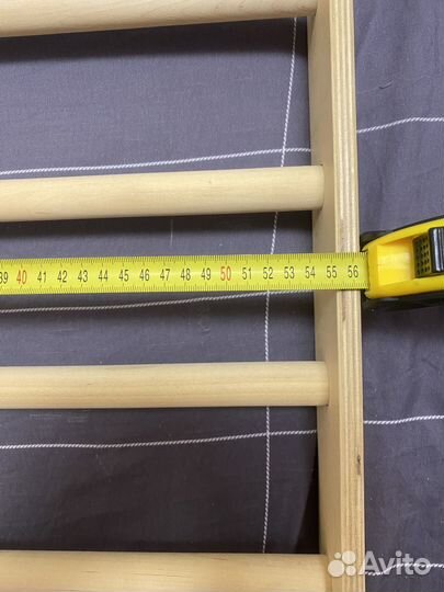 Треуголник Пиклера с горкой