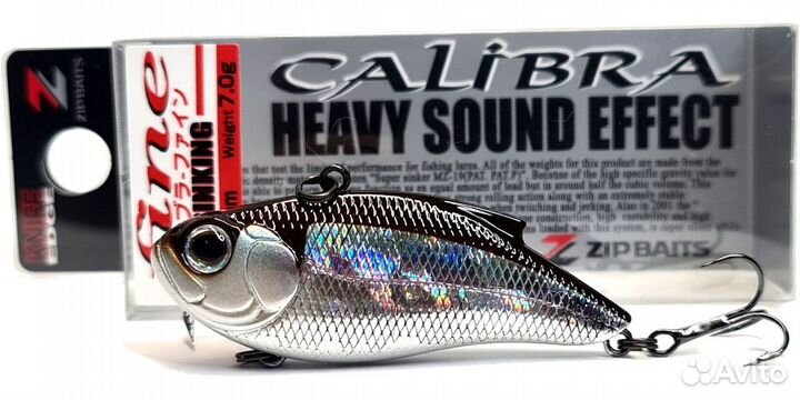 ZipBaits Calibra Fine (6 цветов). Оригинал