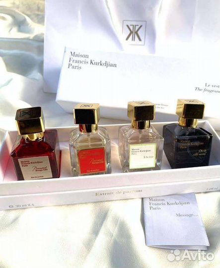 Парфюмерный набор Maison Francis Kurkdjian 4 в 1