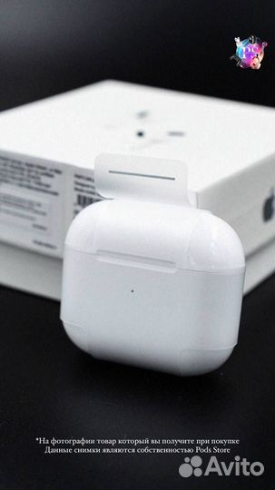 AirPods 3: звук, который вы заслуживаете