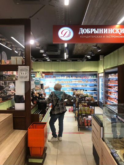 Торговая площадь, 20 м²