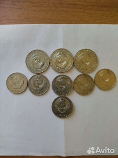 Монеты СССР