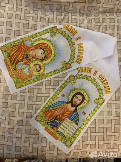 Свадебные аксессуары