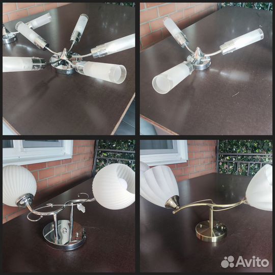 Люстра светильник бу