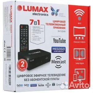 Приставка для цифрового тв Lumax DV1120HD черный