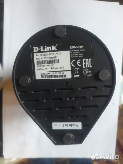 Wi-Fi роутер D-Link DIR-300A В отличном состоянии